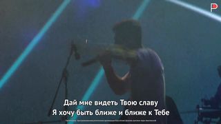 4UBAND - Вечер хвалы и поклонения (PASSWORD X)