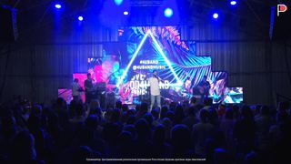 4UBAND - Вечер хвалы и поклонения (PASSWORD X)