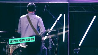 New Beginnings Church - Безусловная Любовь