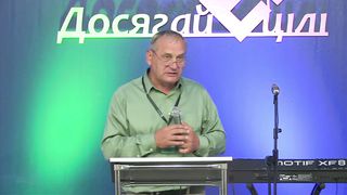 Олександр Попчук - Бог підіймає на служіння