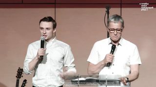 Маттс-Ола Исхоел - Вера и смирение