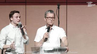 Маттс-Ола Исхоел - Вера и смирение