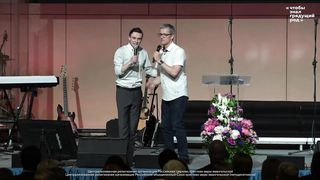 Маттс-Ола Исхоел - Вера и смирение