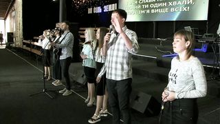 Малин 2019 - Запоріжжя - За мене хрест поніс