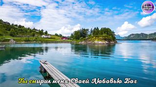 JG Youth Worship - Сердце Отца