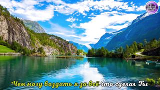 JG Youth Worship - Сердце Отца