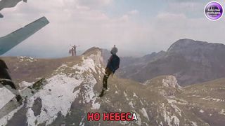 Кристина Райлян - Небеса