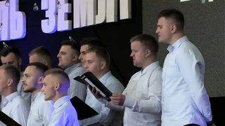 Малин 2019 - Вараш - О, піднесіте верхи!
