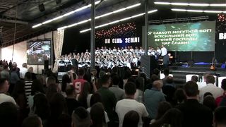 Малин 2019 - Вараш - О, піднесіте верхи!