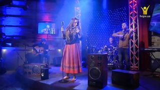 Гурт КАНА - Так я змінюся