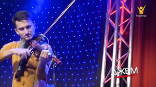 Гурт КАНА - Так я змінюся