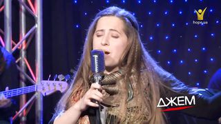 Гурт КАНА - Так я змінюся