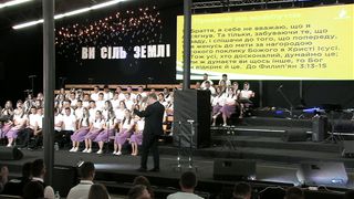 Анатолій Козачок - Ціна посвяти