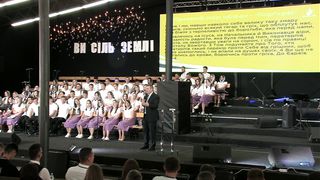 Анатолій Козачок - Ціна посвяти