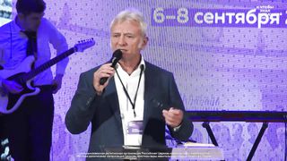 Павел Желноваков - Помни Господа