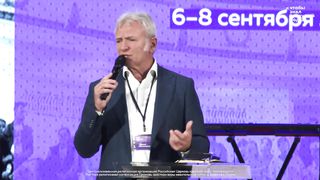 Павел Желноваков - Помни Господа