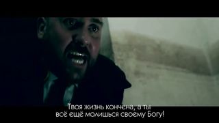 Молитва в одиночной камере