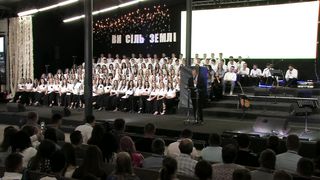 Лео Франк - Воспламеняй в себе дар