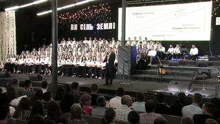 Лео Франк - Воспламеняй в себе дар