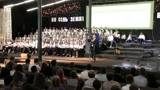 Лео Франк - Воспламеняй в себе дар