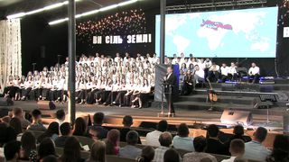 Лео Франк - Воспламеняй в себе дар