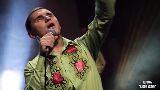 Юлия Салтаненко - Незабаром