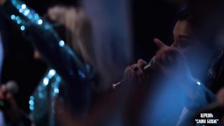 Юлия Салтаненко - Незабаром