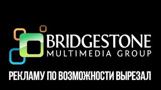 Километры между нами (2017)