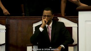 Дорожите временем (2019)