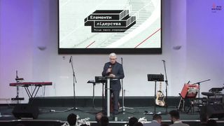 Михайло Паночко - Брат за брата