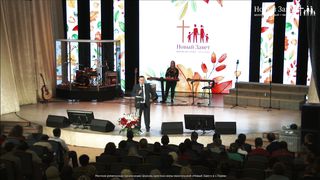 Эдуард Грабовенко - Сила ученичества