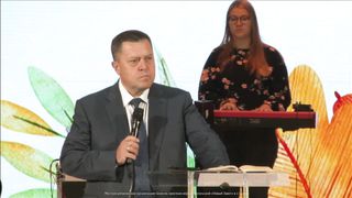 Эдуард Грабовенко - Сила ученичества