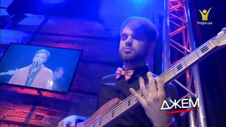 Олег Майовський - Доброго дня Ісус