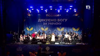 Дарина Кочанжи - Ми станем разом на коліна