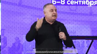 Артур Симонян - Хранители Слова