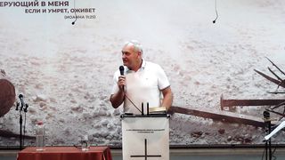 Олександр Попчук - Семінар для сімейних
