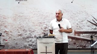 Олександр Попчук - Семінар для сімейних