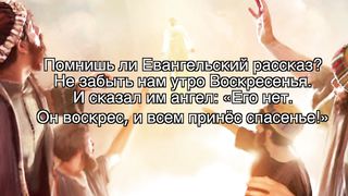 Артур Кузик - Был один в истории рассвет