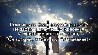 Артур Кузик - Был один в истории рассвет