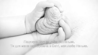 Артур Кузик - Матуся