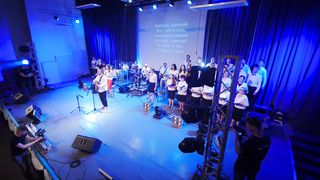 Нове місто - Бог вічності