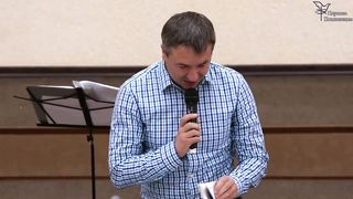 Игорь Азанов - Знамя любви