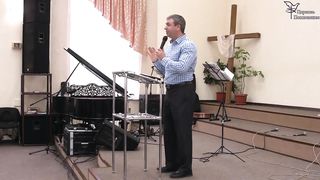 Игорь Азанов - Знамя любви