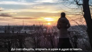 Куда идешь? Кто впереди?