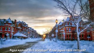 Куда идешь? Кто впереди?