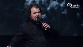 Вайдас Вишняускас - О, Боже мой, благодарю