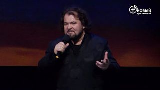 Вайдас Вишняускас - О, Боже мой, благодарю