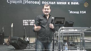 Анатолий Мокляк - Бог двигается сезонами
