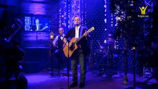 Роман Костюк - Бережи нас