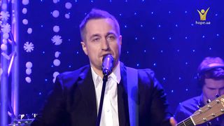 Роман Костюк - Бережи нас